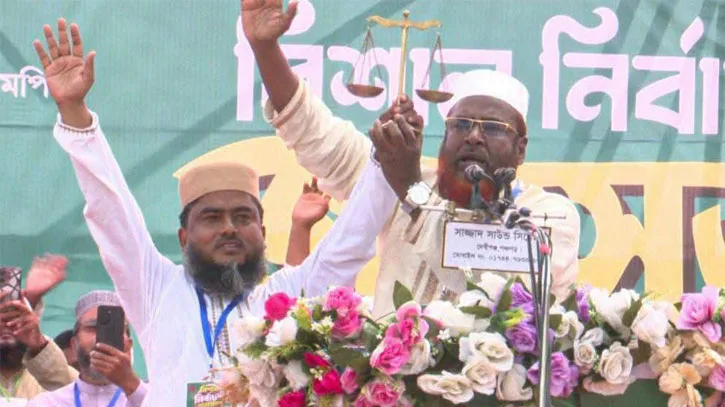 নির্বাচনে কারচুপি হলে সরকার পতনের ডাক দেওয়া হবে: গোলাম পরওয়ার