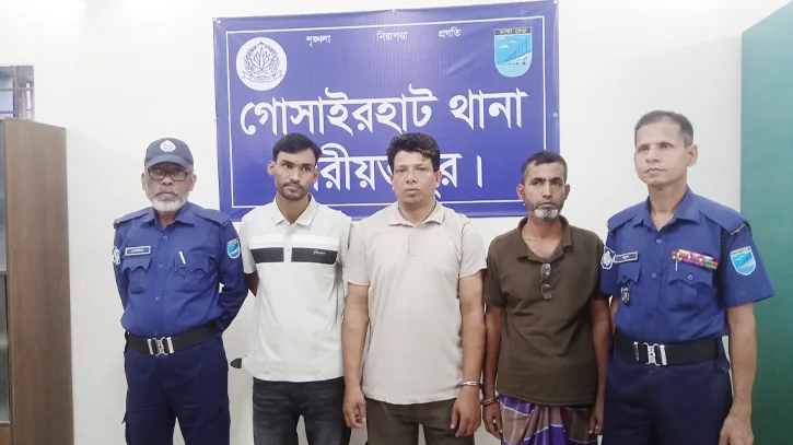 গোসাইরহাটে জুয়া খেলার আসর থেকে গ্রেপ্তার ৩