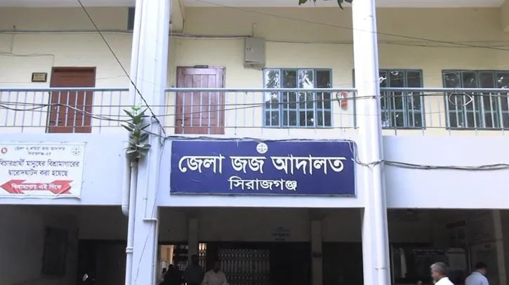 সিরাজগঞ্জে মাদক মামলায় বাসচালকের যাবজ্জীবন কারাদণ্ড