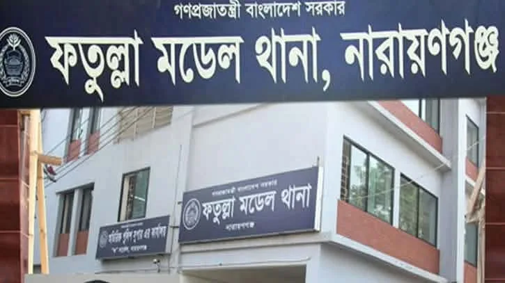 কুবি শিক্ষার্থীর মৃত্যু: স্বামীসহ ৭ জনের বিরুদ্ধে মামলা