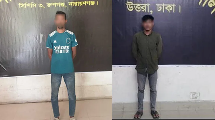 শেরপুরে অপহরণ মামলার প্রধান আসামি গ্রেপ্তার, কিশোরী উদ্ধার