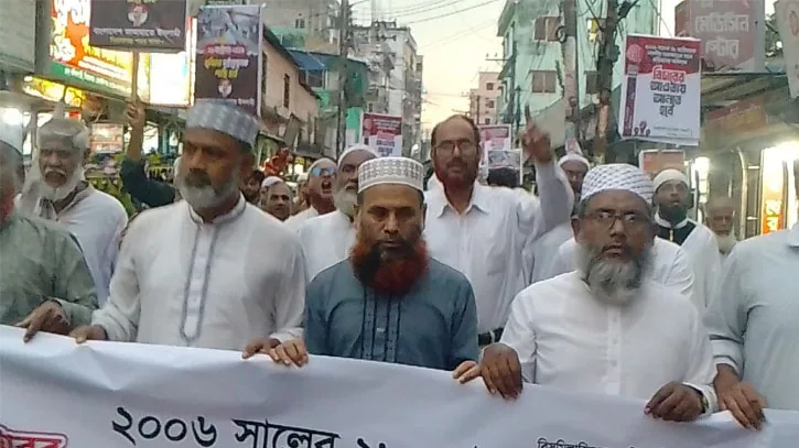 সেদিনের হুকুমের আসামি ছিলেন শেখ হাসিনা: জামায়াতের জেলা আমির