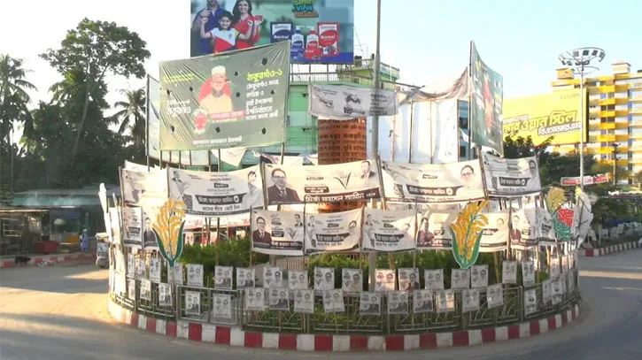 ঠাকুরগাঁও উপনির্বাচনে সব ভোটকেন্দ্রই ঝুঁকিপূর্ণ: পুলিশ