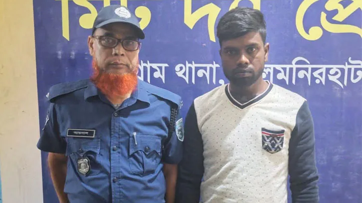 লালমনিরহাটে গৃহবধূ শিলা হত্যা মামলায় স্বামী গ্রেপ্তার