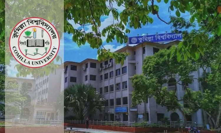 কুবিতে টেকসই সবুজ ক্যাম্পাস বিনির্মাণে বিশেষজ্ঞদের নিয়ে কর্মশালা