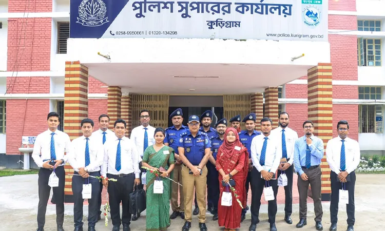 কুড়িগ্রামে ৮১তম বুনিয়াদি প্রশিক্ষণ কোর্সের ১১ কর্মকর্তার জেলা পুলিশ পরিদর্শন