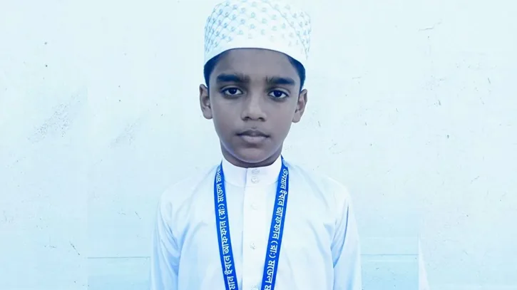 মাত্র ১০ বছর বয়সেই পবিত্র কুরআনের হাফেজ আশ্রাফ