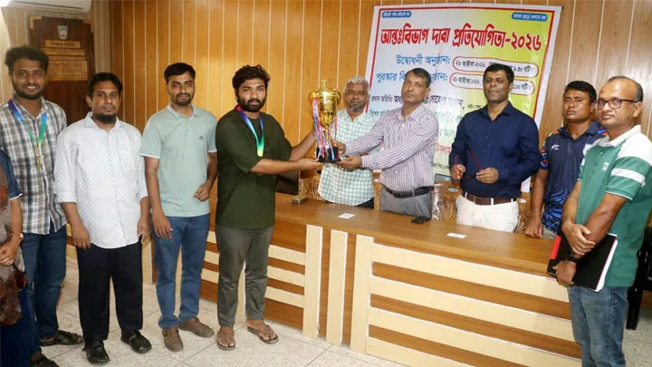 গোবিপ্রবির আন্তবিভাগ দাবায় চ্যাম্পিয়ন অ্যাপ্লাইড কেমিস্ট্রি বিভাগ