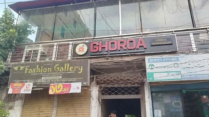পাওনা টাকা চাওয়ায় রেস্টুরেন্টে তালা দিলেন জামায়াত নেতা!