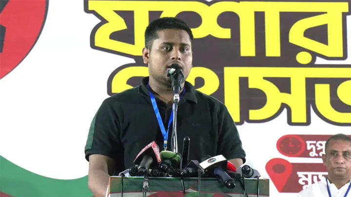 যারা চাঁদাবাজি করে তারা প্রত্যেকেই বিএনপির: হাসনাত আবদুল্লাহ