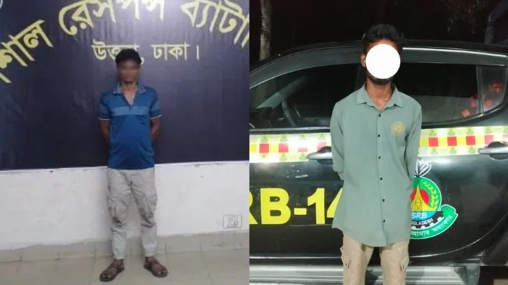 শেরপুরে শিশু ধর্ষণ মামলার প্রধান আসামিসহ  গ্রেপ্তার ২