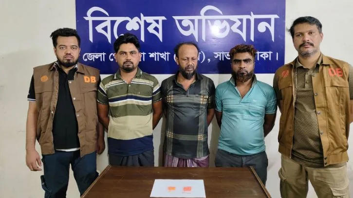 সাভার-আশুলিয়ায় ডিবির পৃথক অভিযান, ইয়াবাসহ গ্রেপ্তার ৩