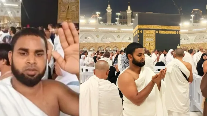 কাবা শরীফকে সাক্ষী রেখে রাজনীতি ছাড়ার ঘোষণা বিএনপি নেতার