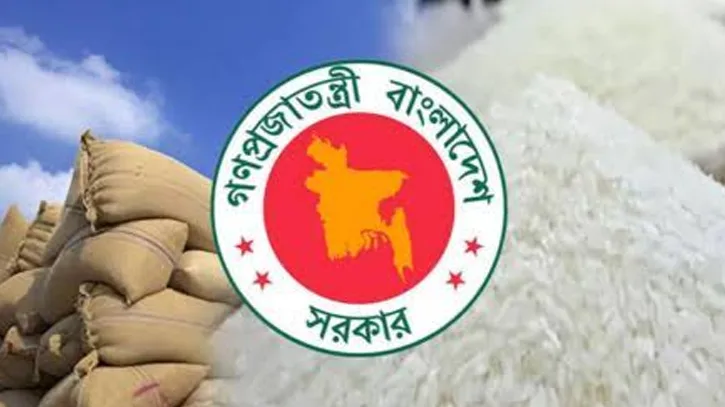 সুগন্ধি চাল রপ্তানির কোটা ৫০ শতাংশ কমিয়ে দিল সরকার
