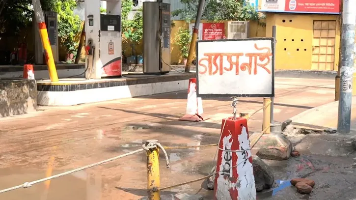 আবারও তীব্র গ্যাস সংকট, ভোগান্তিতে সমগ্র বাংলাদেশ