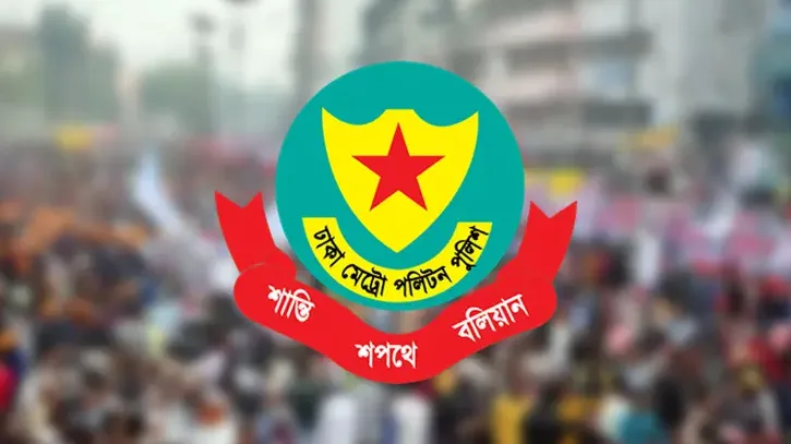গুলশানে কার্যক্রম নিষিদ্ধ আ. লীগের মিছিলের ঘটনায় গ্রেপ্তার ৩২