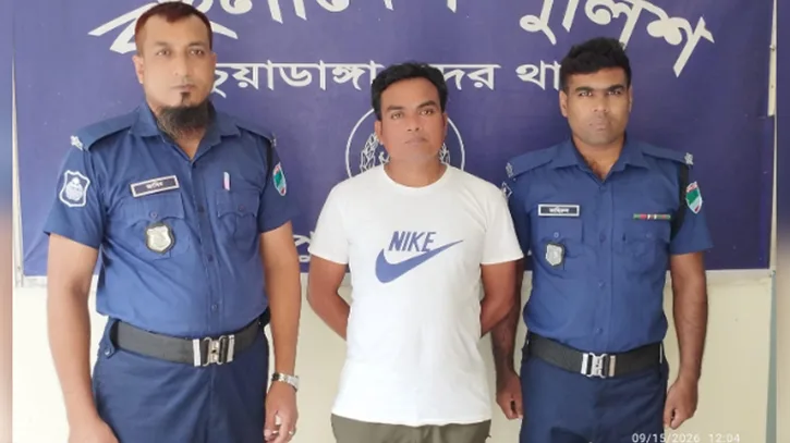 চুয়াডাঙ্গায় নিষিদ্ধ ছাত্রলীগ নেতা নাইম গ্রেপ্তার