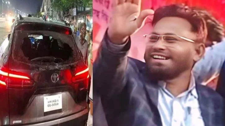 সিরাজগঞ্জে এমপির গাড়িতে হামলার ঘটনায় ১৫ জনের নামে মামলা