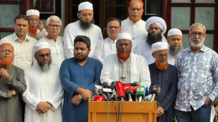 ৩১ অক্টোবর ঢাকা, খুলনা ও কুষ্টিয়া অভিমুখে ১১ দলীয় ঐক্যের লংমার্চ ঘোষণা