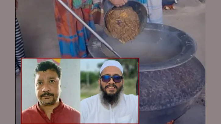 ১৫ আগস্ট ঘিরে খিচুড়ি রান্না, ইউপি চেয়ারম্যানসহ দুই ভাই গ্রেপ্তার