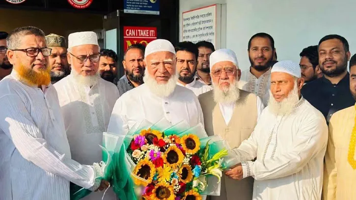 প্রাক্তন সাথী-সদস্য সম্মেলনে যোগ দিতে চট্টগ্রামে জামায়াত আমির
