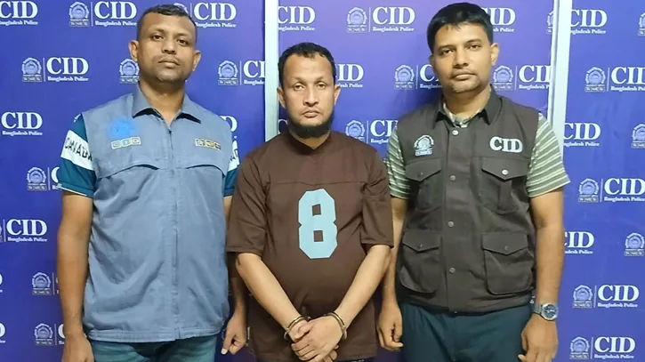 যুব উন্নয়নের নিয়োগ পরীক্ষার প্রশ্নফাঁসের ঘটনায় বিএআরসির সহকারী পরিচালক গ্রেপ্তার