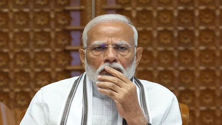 মোদির মেয়াদ ফুরিয়ে আসছে, ঝোলা গোছানোর সময় হয়েছে: কংগ্রেস