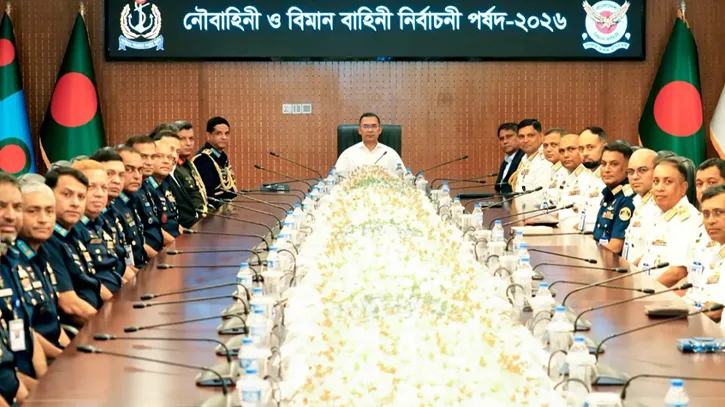 নৌ ও বিমানবাহিনীর নির্বাচনী পর্ষদের উদ্বোধন করলেন প্রধানমন্ত্রী