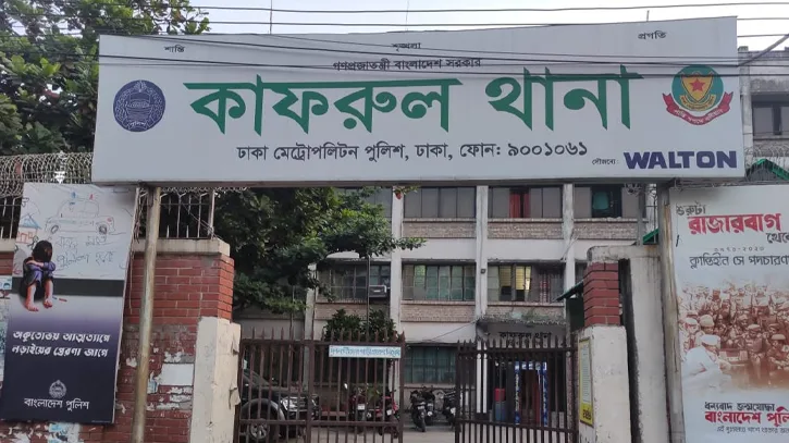 মিরপুরে গাড়ির ধাক্কায় প্রাণগেল ওয়াসা কর্মচারীর