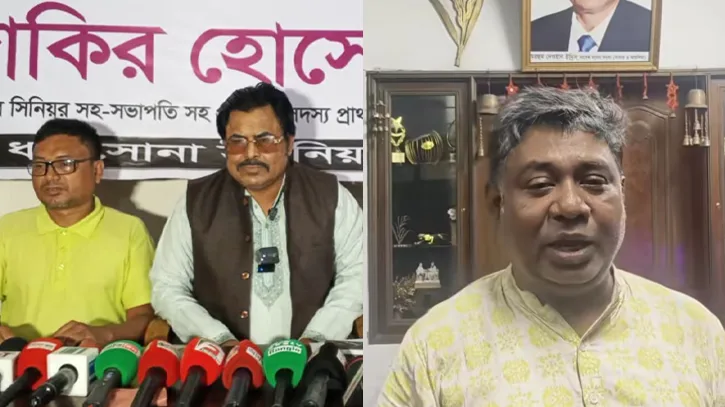 আশুলিয়ায় বিএনপির দুই নেতার পাল্টাপাল্টি বহিষ্কার-অব্যাহতি