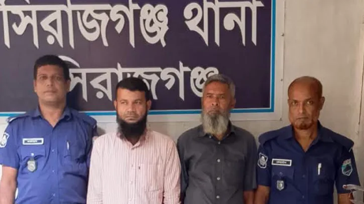 আওয়ামী লীগের ২ নেতা গ্রেপ্তার