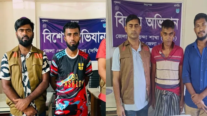 কেরানীগঞ্জে ডিবির অভিযানে ৩ মাদক ব্যবসায়ী গ্রেফতার