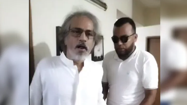 রাজধানী থেকে গ্রেপ্তার আওয়ামী লীগের সাবেক এমপি