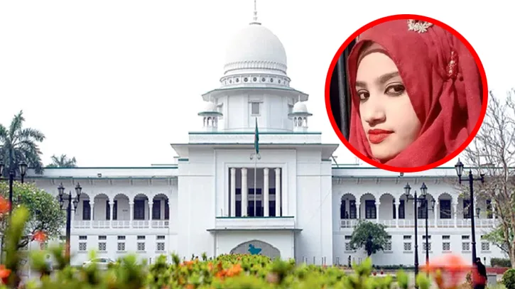 হাইকোর্টে আলোচিত নুসরাত হত্যা মামলার রায় ঘোষণা শুরু, ১৬ আসামির ভাগ্য নির্ধারণ