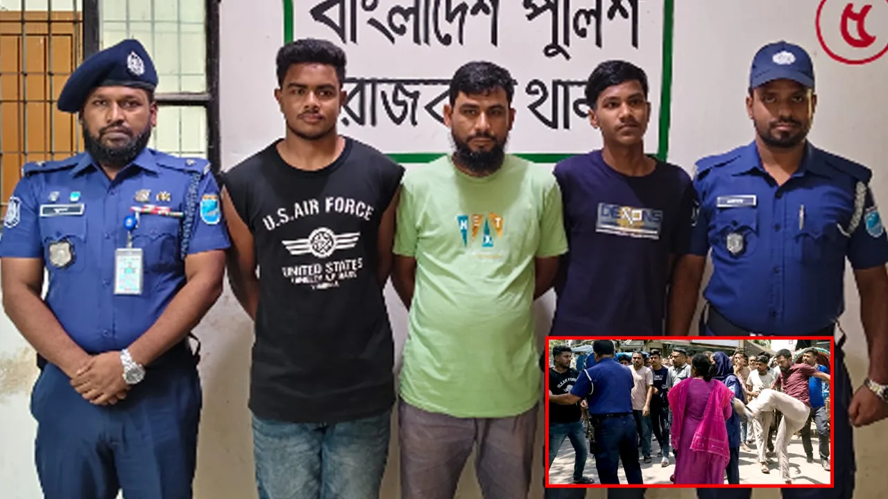 পুলিশের সামনেই নারী উদ্যোক্তাকে মারধরের সেই ভাইরাল ঘটনায় গ্রেপ্তার ৩