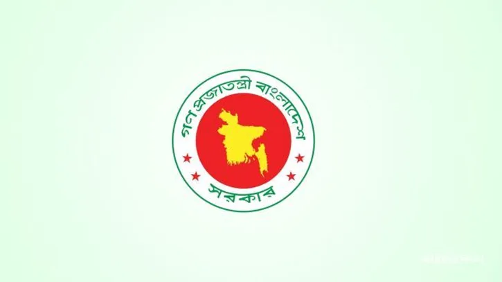 ভূমি অফিসের নজরদারিতে ডিসিদের জন্য ১৪ নির্দেশনা