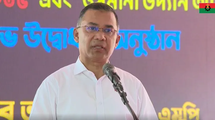 আ.লীগকে ফেরানোর চেষ্টা করলে জুলাই শহীদদের সঙ্গে প্রতারণা হবে: প্রধানমন্ত্রী