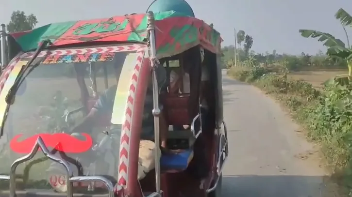 শেখ হাসিনার দেশে ফেরার ঘোষণা দিয়ে মাইকিং