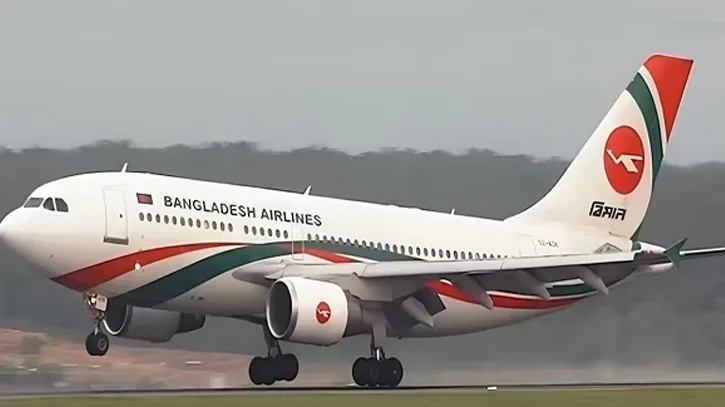 কুয়েত-ঢাকা রুটে ফের শুরু হলো বিমানের ফ্লাইট চলাচল