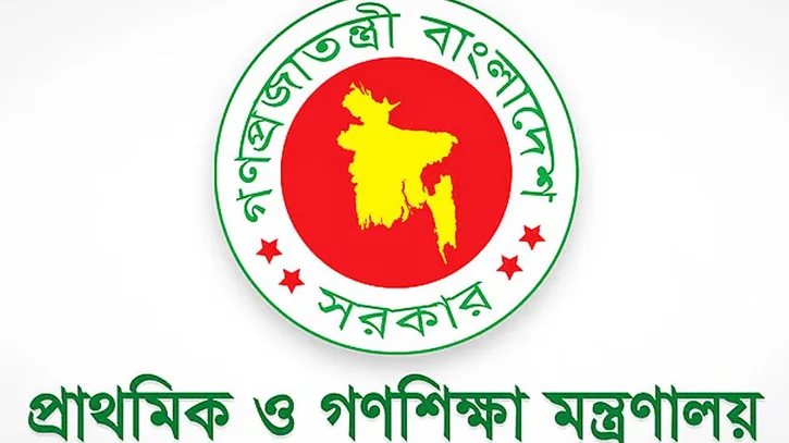 ১ অক্টোবর যোগ দিচ্ছেন প্রাথমিকের ১৪ হাজার শিক্ষক
