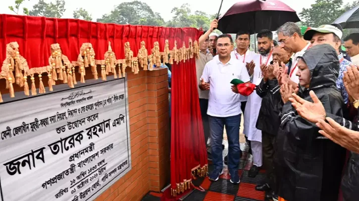 ফেনীর মুহুরী-কহুয়া বাঁধ প্রকল্পের উদ্বোধন করলেন প্রধানমন্ত্রী তারেক রহমান