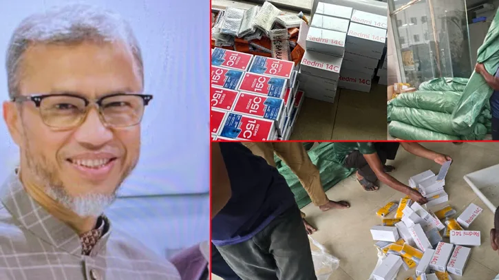 থিয়ানিস এপারেলসের নামে কাপড়ের চালান, খুলতেই মিলল ১৬৫৫ মোবাইল