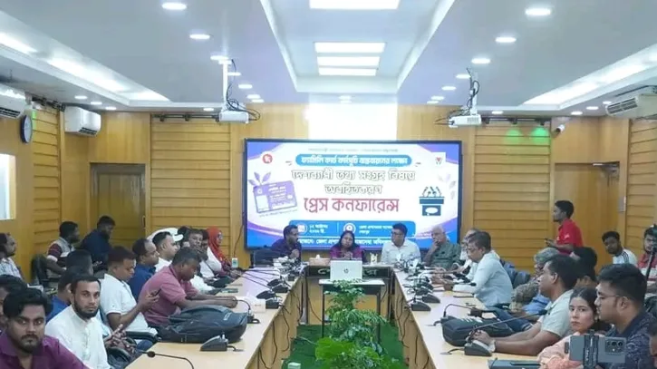 শেরপুরে ফ্যামিলি কার্ড বাস্তবায়নে তথ্য সংগ্রহ বিষয়ে প্রেস কনফারেন্স অনুষ্ঠিত