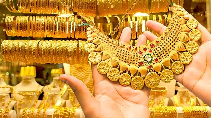 একদিনের ব্যবধানে ফের বাড়ল স্বর্ণের দাম!
