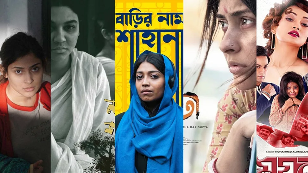 অস্কারে বাংলাদেশের প্রতিনিধিত্বের দৌড়ে জমা পড়েছে ৫ চলচ্চিত্র