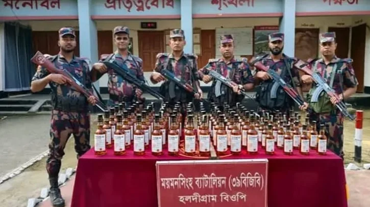 শেরপুরের ঝিনাইগাতী সীমান্তে ৮৪ বোতল ভারতীয় মদ জব্দ