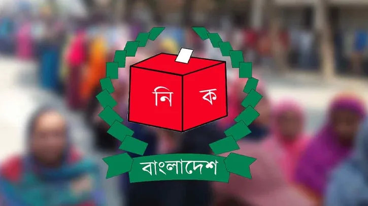 শূন্য ঘোষণা করা হলো ঠাকুরগাঁও-১ আসন