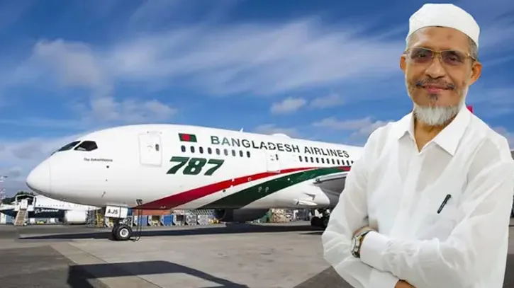 এমপি বাবরের উদ্যোগে পবিত্র ওমরাহ পালনে যাচ্ছেন বিএনপির ৪৭ নেতা