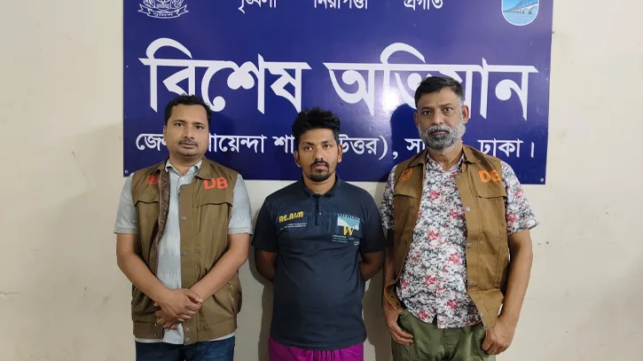 সাভারে ৫০ পিস ইয়াবাসহ মাদক ব্যবসায়ী খলিলুর রহমান গ্রেপ্তার