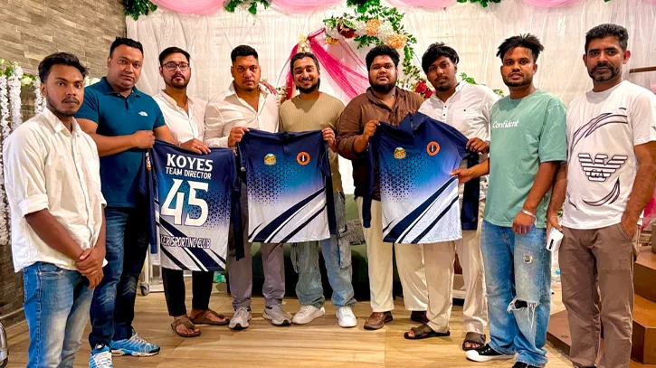 প্রবাসী তরুণদের খেলাধুলায় উৎসাহিত করতে রোমে সাকের স্পোর্টিং ক্লাবের জার্সি উন্মোচন